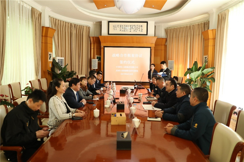 图2_副本1.jpg
