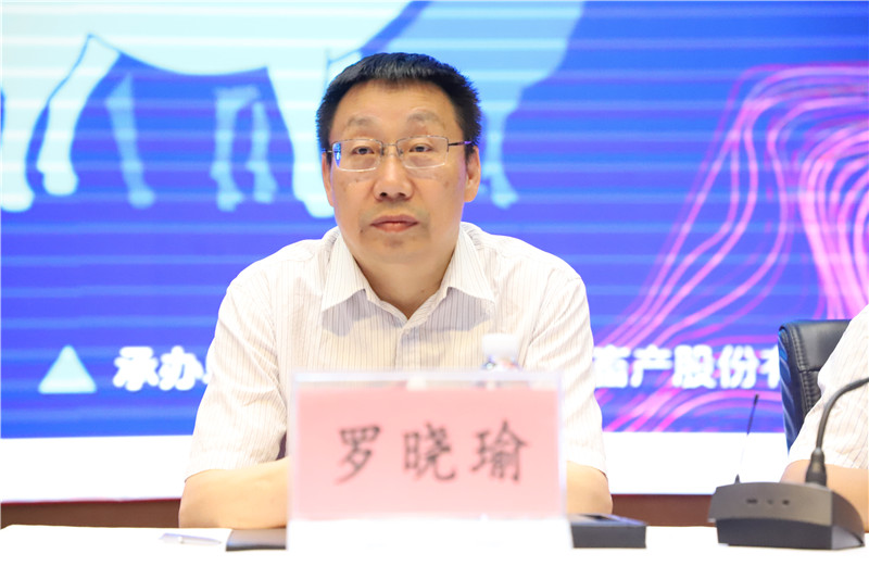 亿林3_副本1.jpg