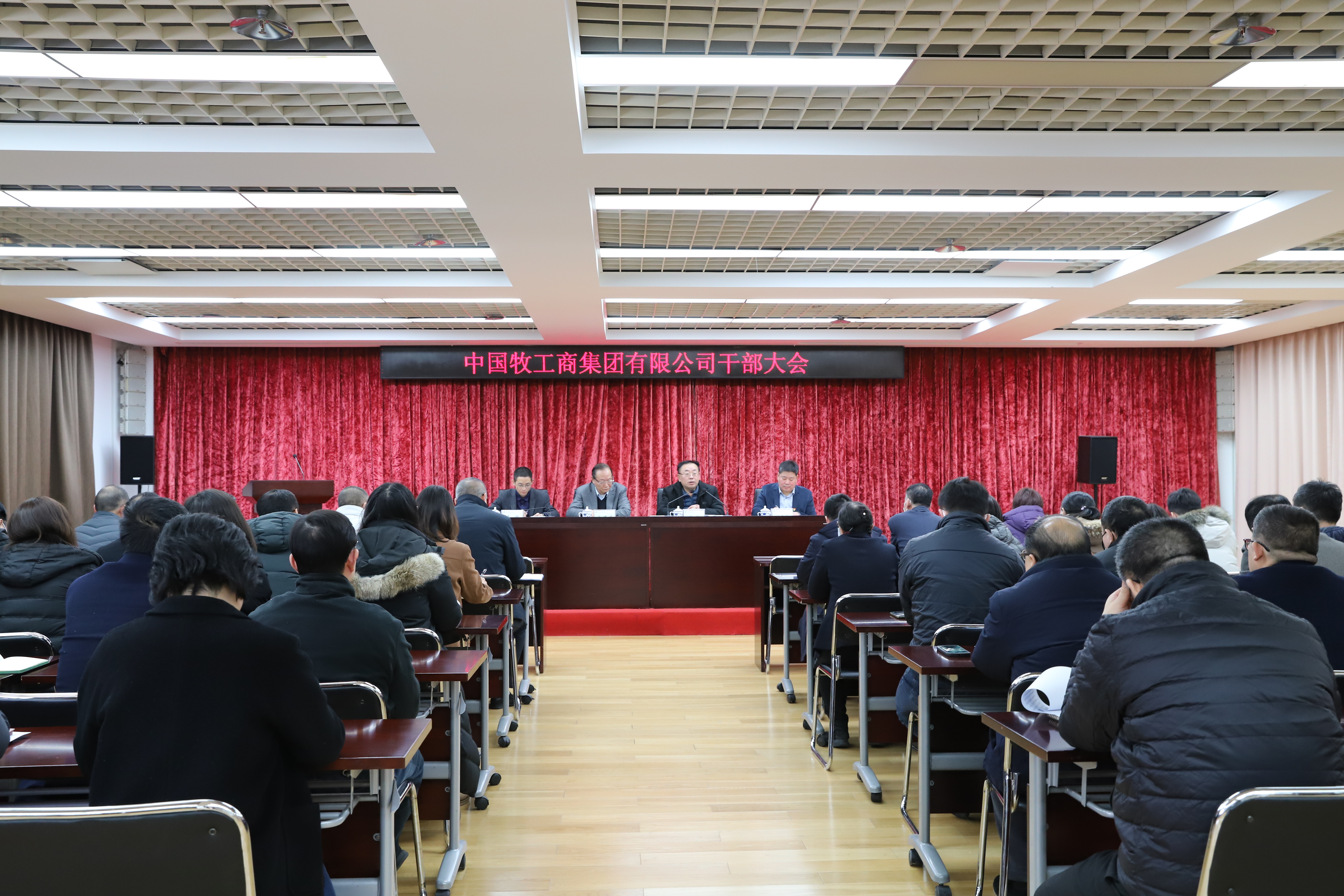 微信图片_20230210165828.jpg