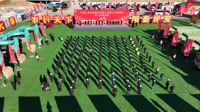 微信图片_20251226134058_2228_9.png 微信图片_20251226134058_2228_9.png