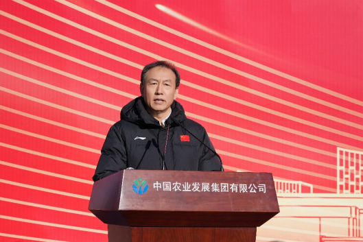 微信图片_20251226134102_2229_9.png 微信图片_20251226134102_2229_9.png