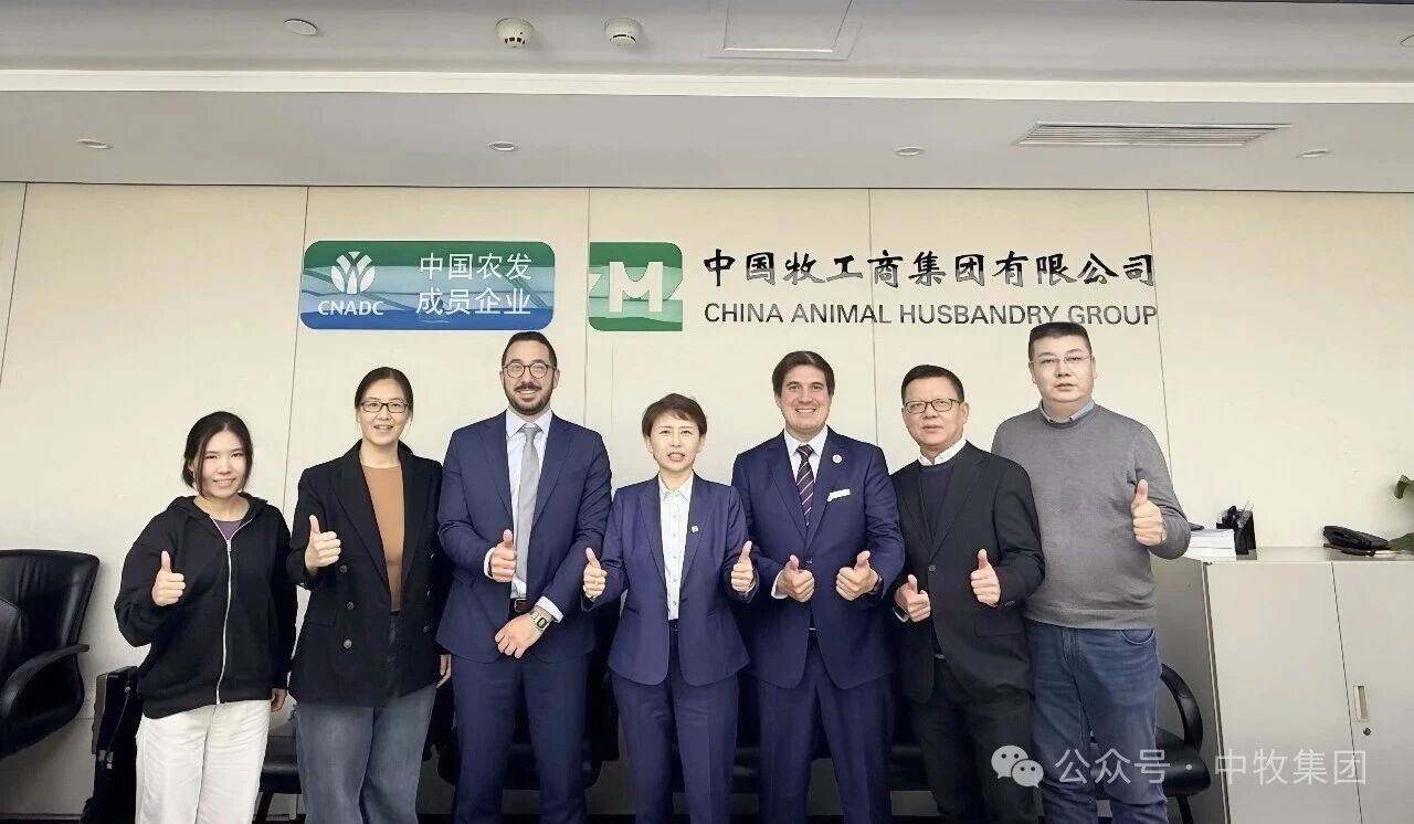 乌拉圭潘多集团总裁Eduardo Urgal一行到访中牧集团